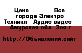 Beats Solo2 Wireless bluetooth Wireless headset › Цена ­ 11 500 - Все города Электро-Техника » Аудио-видео   . Амурская обл.,Зея г.